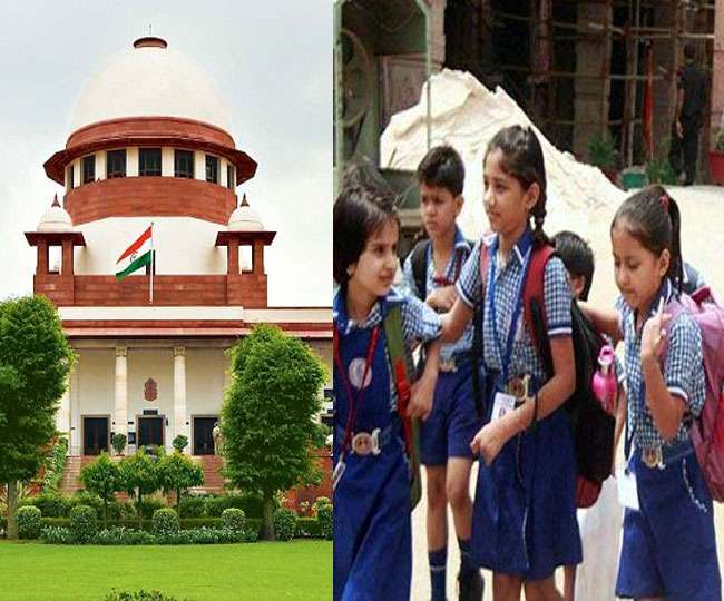 Image result for uttar pradesh high court on pvt school manyata