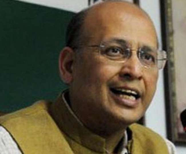 कांग्रेस नेता जयराम रमेश के सुर में सुर मिलाते दिखे अभिषेक सिंघवी, कर रहे PM मोदी की प्रशंसा