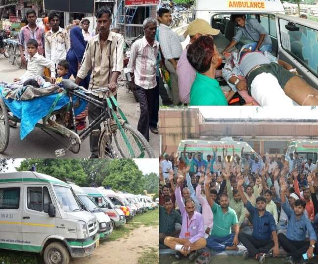 खत्‍म हुई 102-108 चालकों की हड़ताल, एम्‍बुलेंस न मिलने से नवजात समेत दो की  मौत Lucknow News - Ambulance 102 and 108 drivers strike in Uttar Pradesh