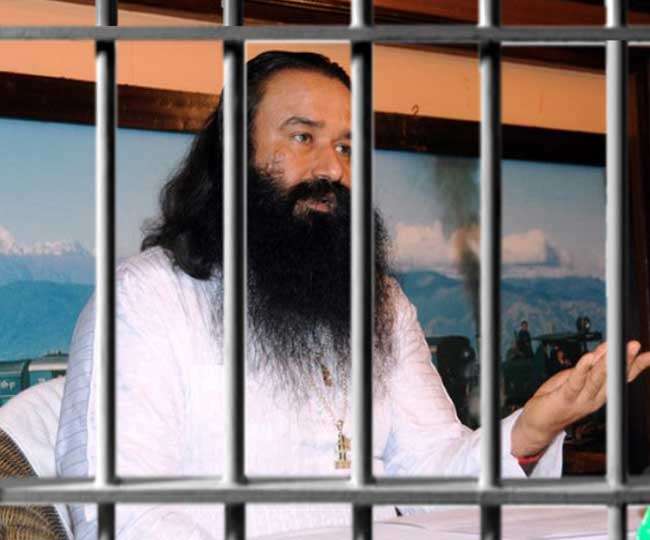 Image result for gurmeet ram rahim prisoner