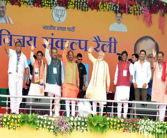 know more on prime minister narendra modi lohardaga campaign speech in ten points for Lok Sabha Election 2019