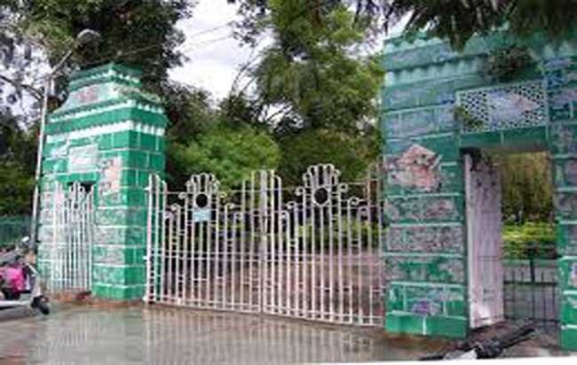 Image result for गांधी पार्क doon