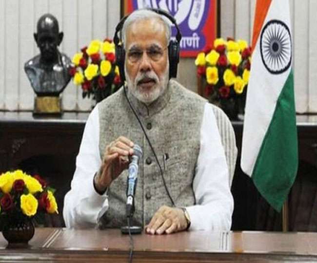 'मन की बात' में PM मोदी ने योग और खेल का किया जिक्र, पढ़िए संबोधन की मुख्य बातें