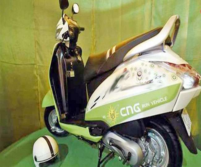 scooty cng