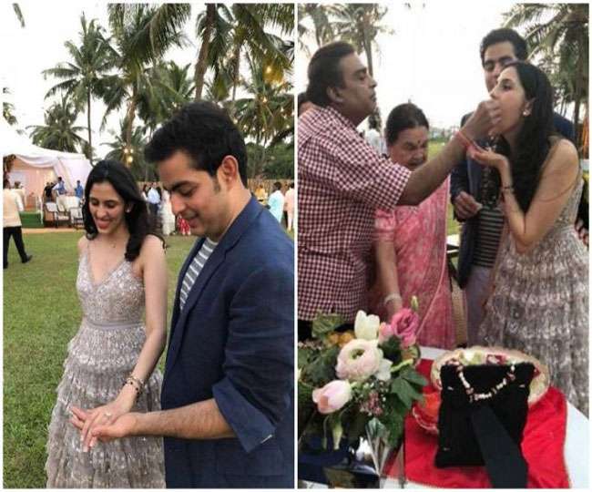 Image result for pre engagement pic of akash ambani and shloka mehta