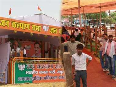 News Article Hero Image