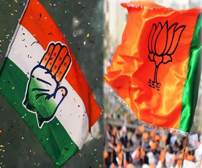 Image result for facebook bjp congress