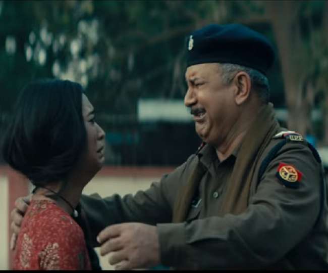 Article 15 sales full movie dailymotion