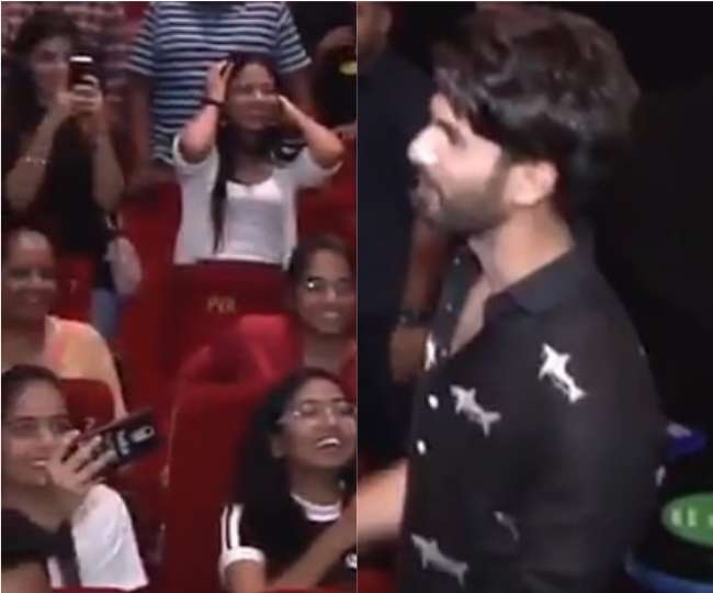 जब अचानक थिएटर पहुंच गए Shahid Kapoor को देख चिल्लाने लगीं लड़कियां, देखें वीडियो