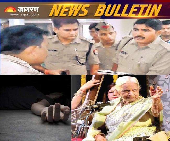 News Article Hero Image