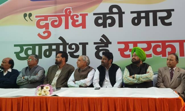 Sachai Par Charcha