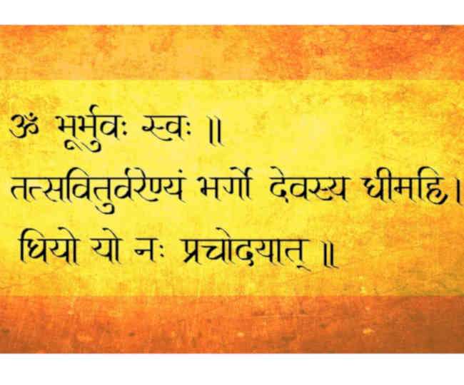 à¤¹à¤°à¥à¤ à¤à¤¾ à¤¹à¥à¤¤à¤¾ à¤¹à¥ à¤à¤²à¤ à¤®à¤à¤¤à¥à¤° à¤à¤¾à¤¨à¥à¤ 7 à¤ªà¥à¤°à¤®à¥à¤ à¤¦à¥à¤µ à¤à¤° à¤à¤¨à¤à¥ à¤¶à¤à¥âà¤¤à¤¿à¤¶à¤¾à¤²à¥ à¤à¤¾à¤¯à¤¤à¥à¤°à¥ à¤®à¤à¤¤à¥à¤°