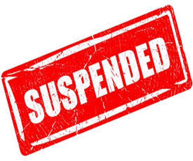 Head constable suspended