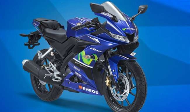 yamaha r15 motogp edition 2020