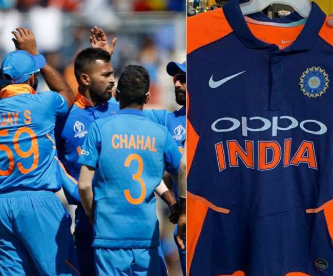 world cup jersey india