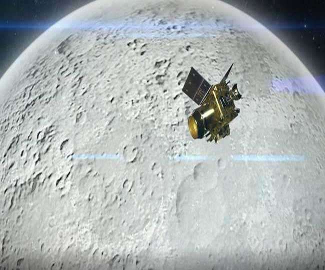 Chandrayaan-2: चांद के और करीब पहुंचा चंद्रयान-2, जानिए- क्या-क्या पता लगाएगा