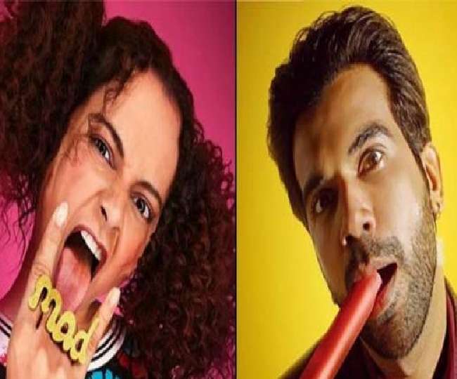 LIVE Judgemental Hai Kya Movie Review: Kangana Ranaut और Rajkummar Rao की फिल्म हुई रिलीज, दर्शकों में उत्साह