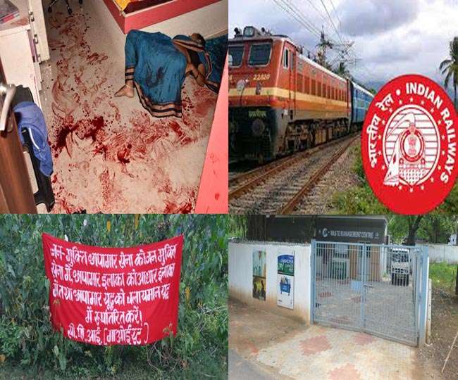 Top Jamshedpur News of the day, 26 th July 2019, इंस्पेक्टर ने खेला