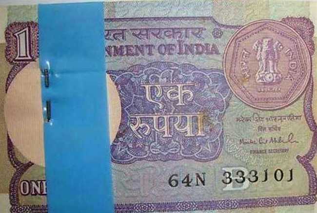 अगर आपके पास है 1 रुपये का नोट तो आप बन सकते हैं करोड़पति, जानिए कैसे? - Yo  Can Become Millionaire If You Have One Rupee Note