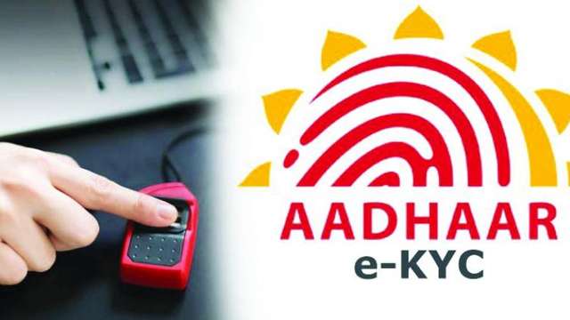 Image result for aadhar card