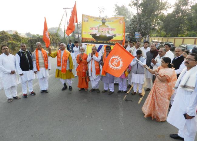 à¤¡à¥€à¤à¤µà¥€ à¤¸à¥à¤•à¥‚à¤² à¤¹à¤®à¤¾à¤°à¥€ à¤®à¥Œà¤œà¥‚à¤¦à¤¾ à¤†à¤µà¤¶à¥à¤¯à¤•à¤¤à¤¾ à¤•à¥€ à¤ªà¥‚à¤°à¥à¤¤à¤¿ : à¤¡à¥‰. à¤•à¥‡à¤¸à¥€ à¤¶à¥à¤°à¥€à¤µà¤¾à¤¸à¥à¤¤à¤µ