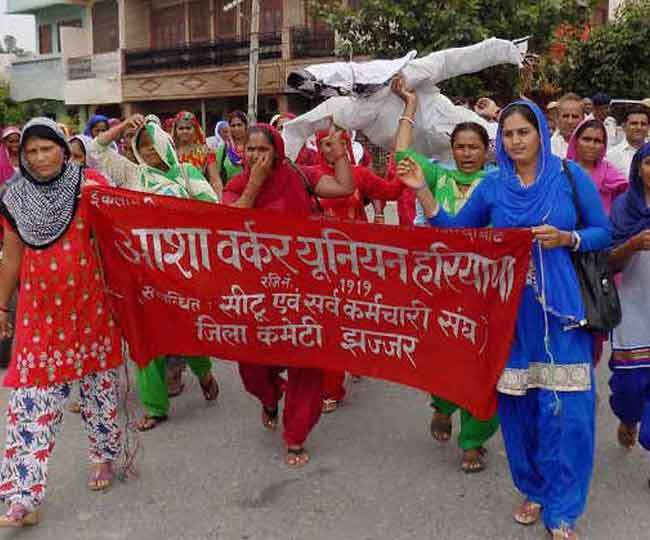 22 हजार आशा वर्कर गईं हड़ताल पर, चार दिन ठप रहेगा काम