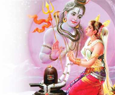 महाशिवरात्रि: अभिन्न हैं शिव-शक्ति