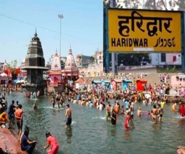 सत्तर साल से हरिद्वार में अटकी 'हिन्दी की जमीन'