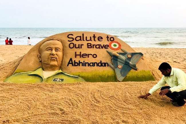 #WelcomeBackAbhinandan à¤à¥ लिठà¤à¤®à¥à¤ परिणाम