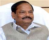 Mission Shakti : भारत बना चौथी महाशक्ति, मुख्&zwj;यमंत्री रघुवर दास ने वैज्ञानिकों को दी बधाई