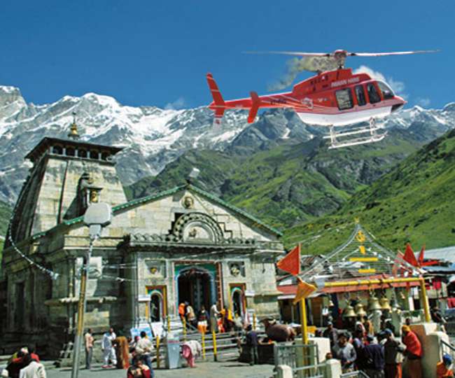 केदारघाटी में हेलीकॉप्टरों की उड़ान से वन्यजीवों पर नहीं पड़ रहा असर
