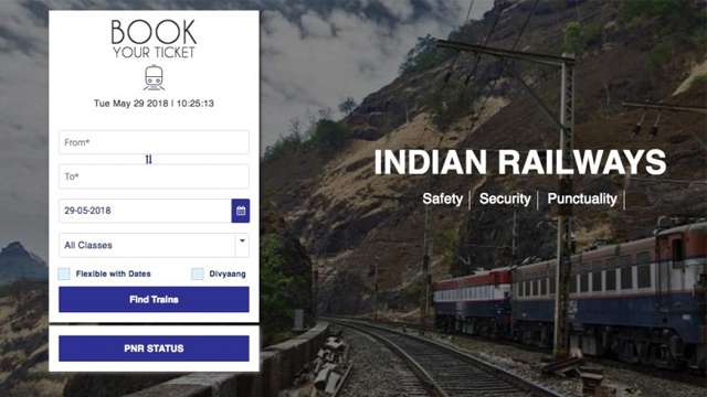 IRCTC पर टिकट बुक करने के लिए अब मिनटों में बनाएं अपना eWallet अकाउंट