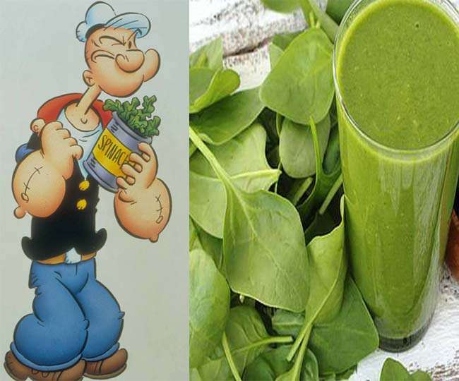 विज्ञान से आगे था पालक खाने वाला पोपोई, रिसर्च में हुआ साबित - Scientist  research Prooved that spinach contains a Hormone that boost Power