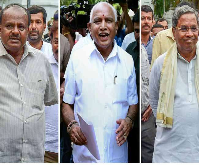 Image result for congress jds alliance karnataka Jagran