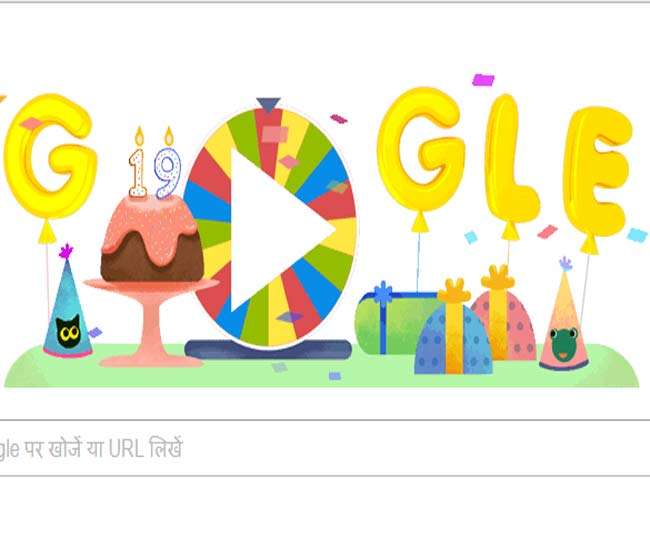 google 19th birthday surprise spinner google 19th birthday surprise spinner