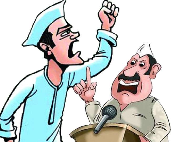 Ex minister ramadhar singh says MP sushil singh may killed him