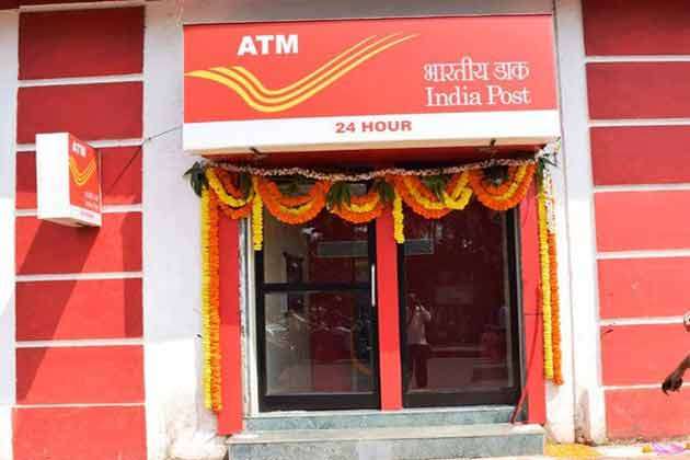 Image result for post office atm
