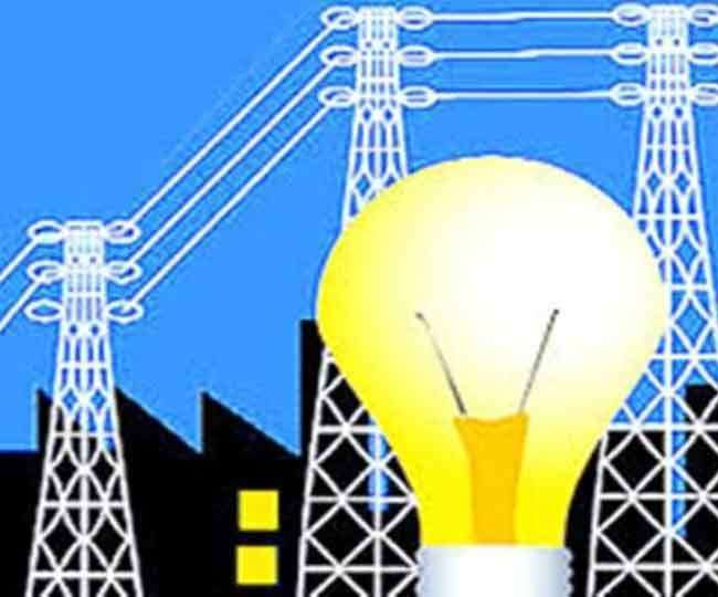 Image result for bijli