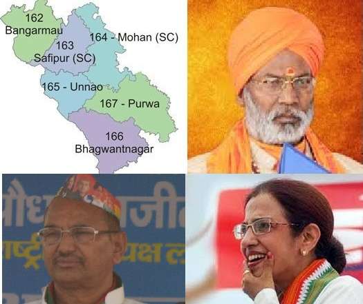 Loksabha Election - wakt ki awaz