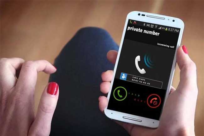 how to find out a no caller id number how to find out a no caller id number