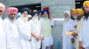 दीवान टोडरमल के यादगारी गेट का नींवपत्थर रखा