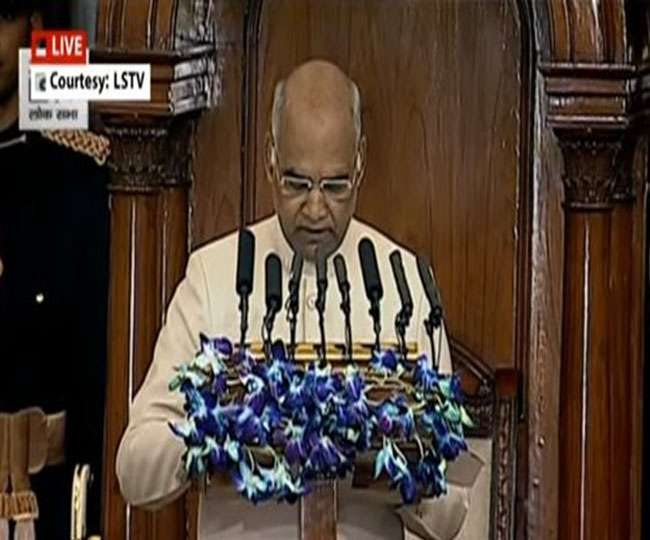 राष्ट्रपति कोविंद ने संसद में पेश किया सरकार का रिपोर्ट कार्ड