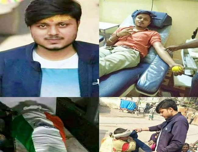 News Article Hero Image