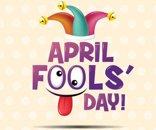 April Fool Day 2019: जानें इस दिन से जुड़ी कुछ रोचक और जरूरी बातें - April Fool Day 2019 All you kneed to know about Foolish Day History Facts and Origin