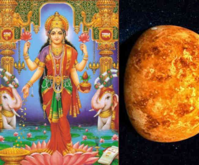 Learn how make happy Shukra grah and goddesses Laxmi