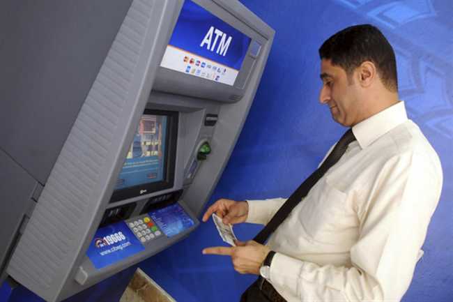 News Article Hero Image