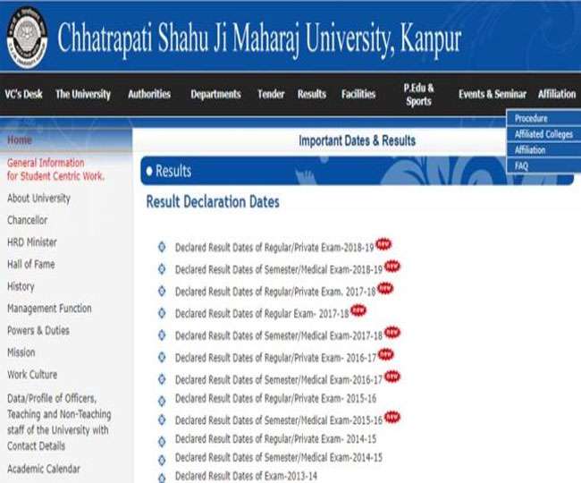 Result university. Shivsons Kanpur.
