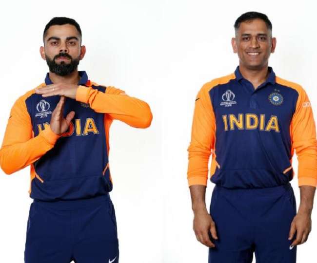 india team new dress