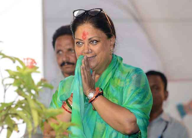 Image result for vasundhara raje