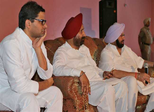 Prashant kishor active in Rallies also with Amarinder singh